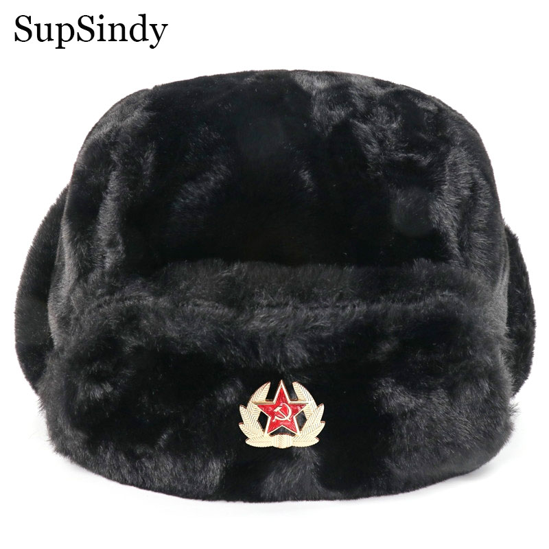 Trapper Hat Ear Flap - SupSindy Liên Xô Huy Hiệu Ushanka