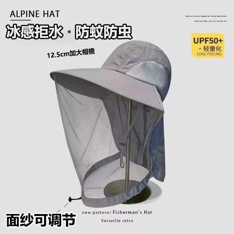 Mesh Sun Hat with Neckband and - đánh giá và giá Sun Hat Wide Brim